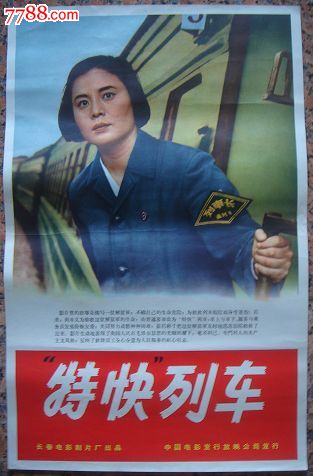 做个假美国金融服务学院文凭毕业证
